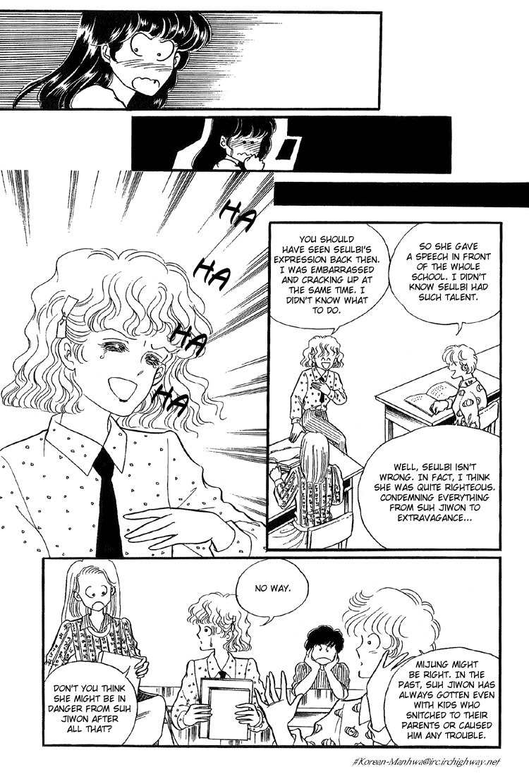 For the Mermaid Princess Chapter 8 page 44 - Chapter 8: Perumae… My Fairy Tale
