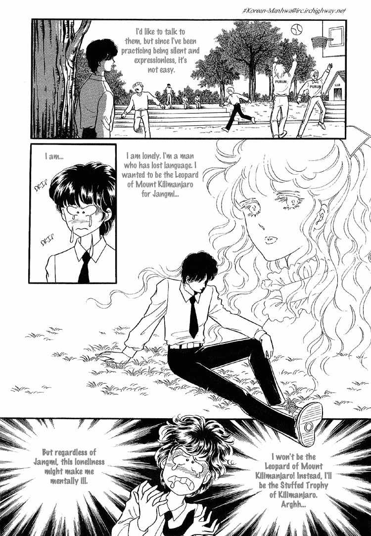 For the Mermaid Princess Chapter 8 page 47 - Chapter 8: Perumae… My Fairy Tale