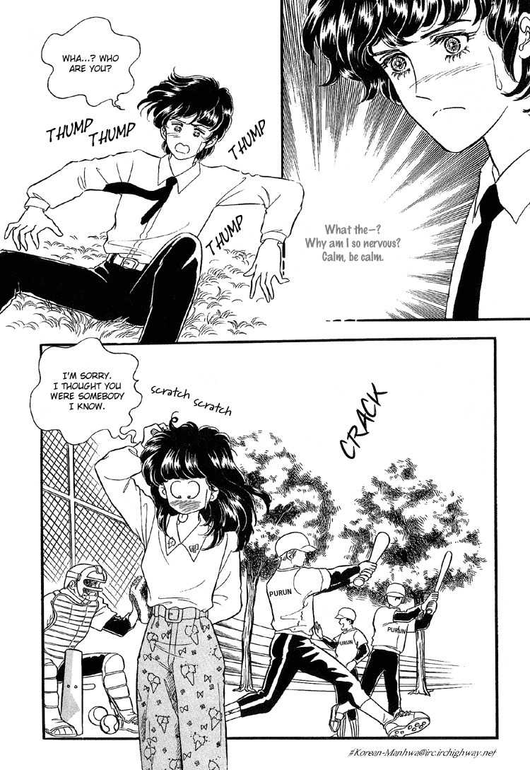 For the Mermaid Princess Chapter 8 page 51 - Chapter 8: Perumae… My Fairy Tale