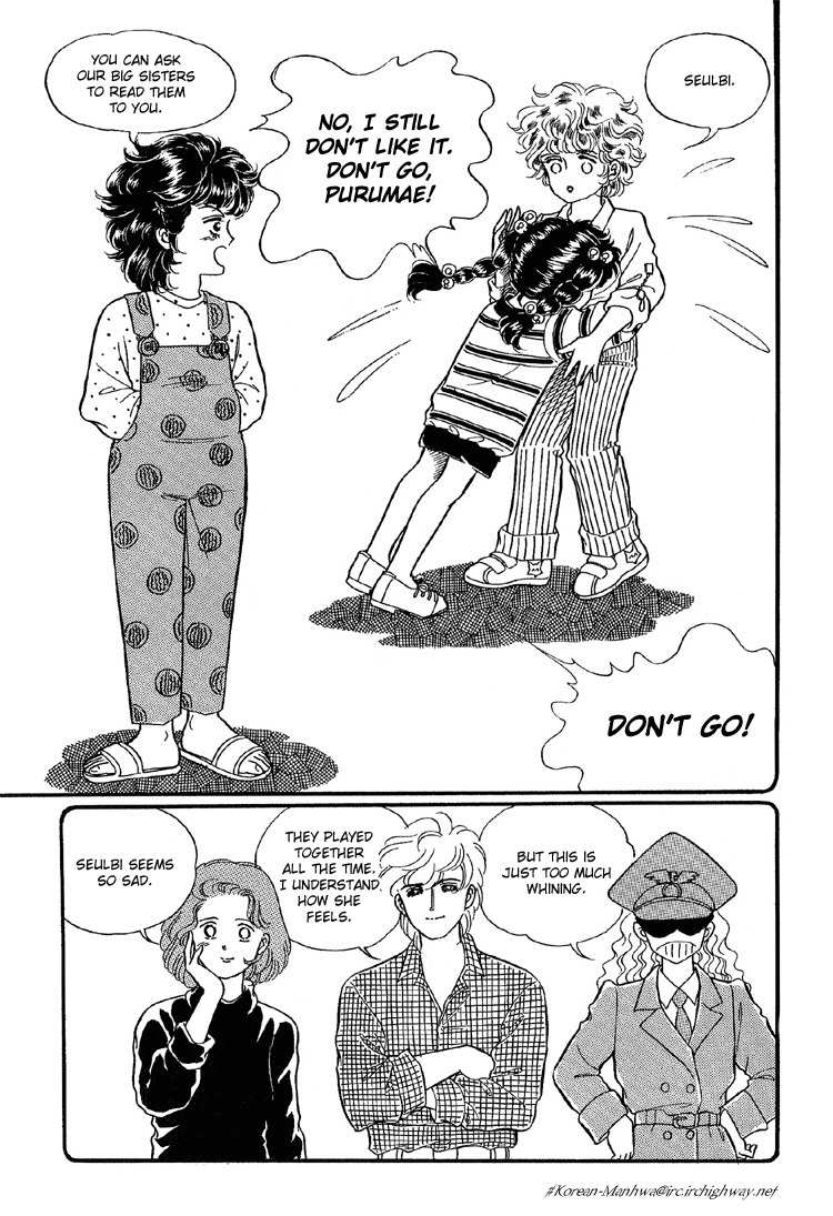 For the Mermaid Princess Chapter 8 page 6 - Chapter 8: Perumae… My Fairy Tale