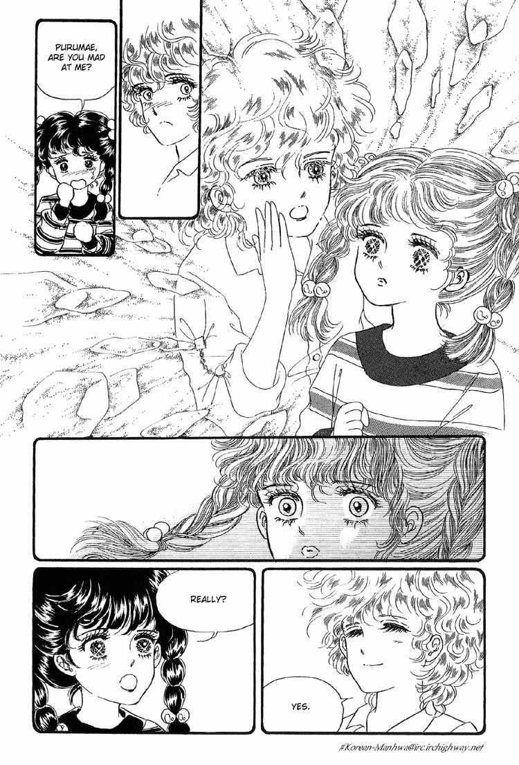 For the Mermaid Princess Chapter 8 page 9 - Chapter 8: Perumae… My Fairy Tale