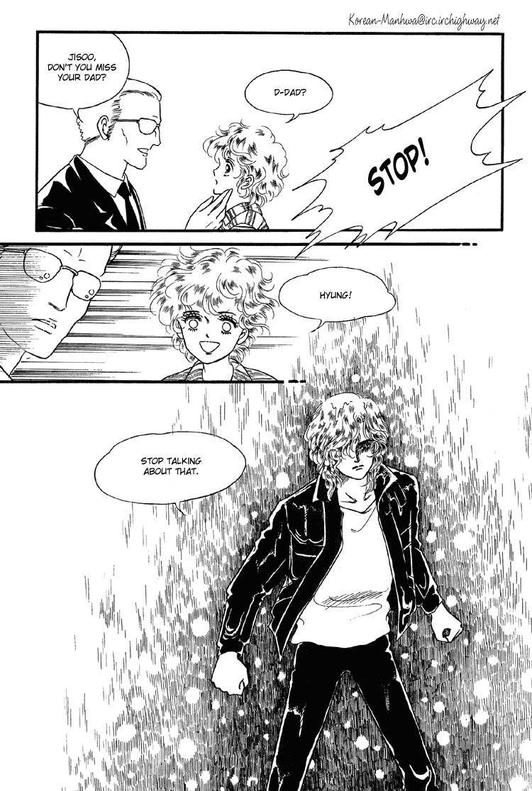 For the Mermaid Princess Chapter 9 page 13 - Chapter 9: Janus