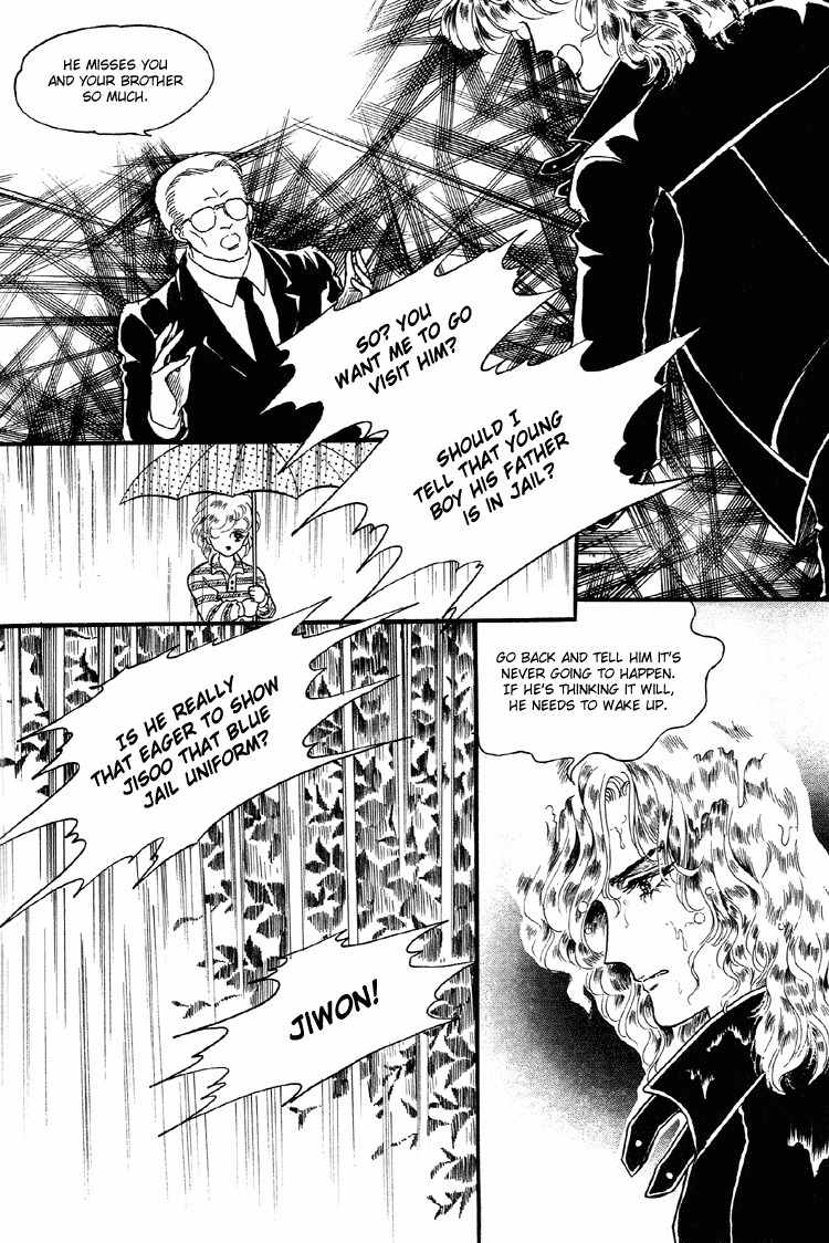 For the Mermaid Princess Chapter 9 page 16 - Chapter 9: Janus