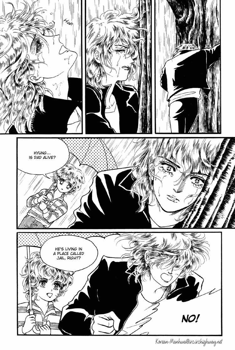 For the Mermaid Princess Chapter 9 page 19 - Chapter 9: Janus