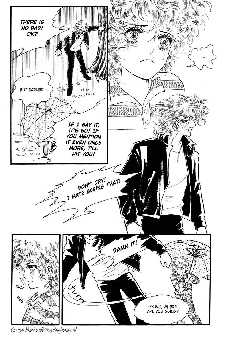 For the Mermaid Princess Chapter 9 page 20 - Chapter 9: Janus