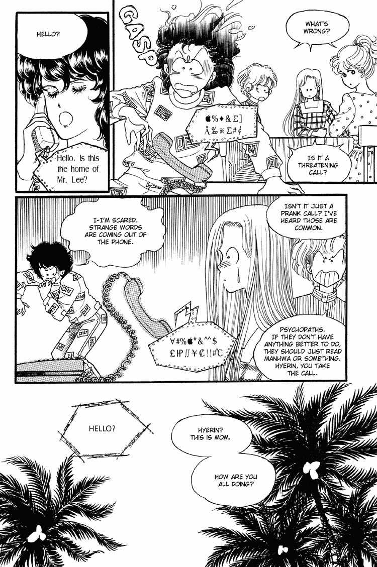 For the Mermaid Princess Chapter 9 page 32 - Chapter 9: Janus