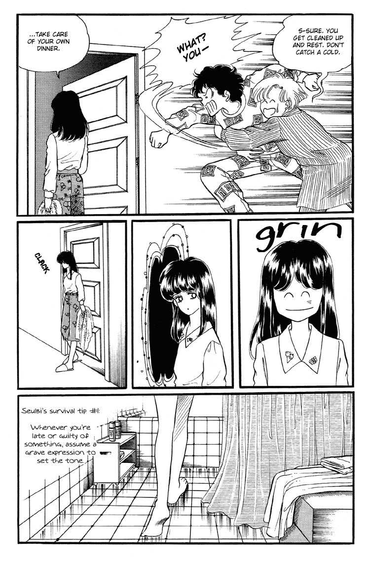 For the Mermaid Princess Chapter 9 page 38 - Chapter 9: Janus