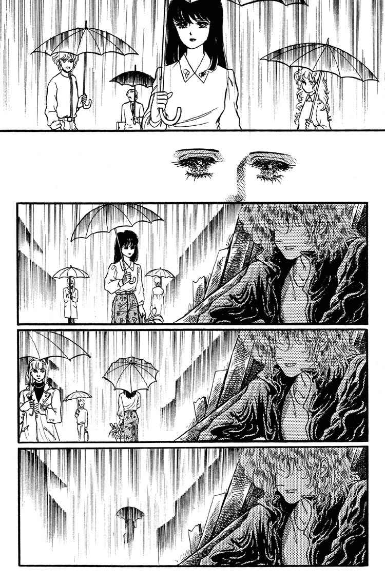 For the Mermaid Princess Chapter 9 page 42 - Chapter 9: Janus