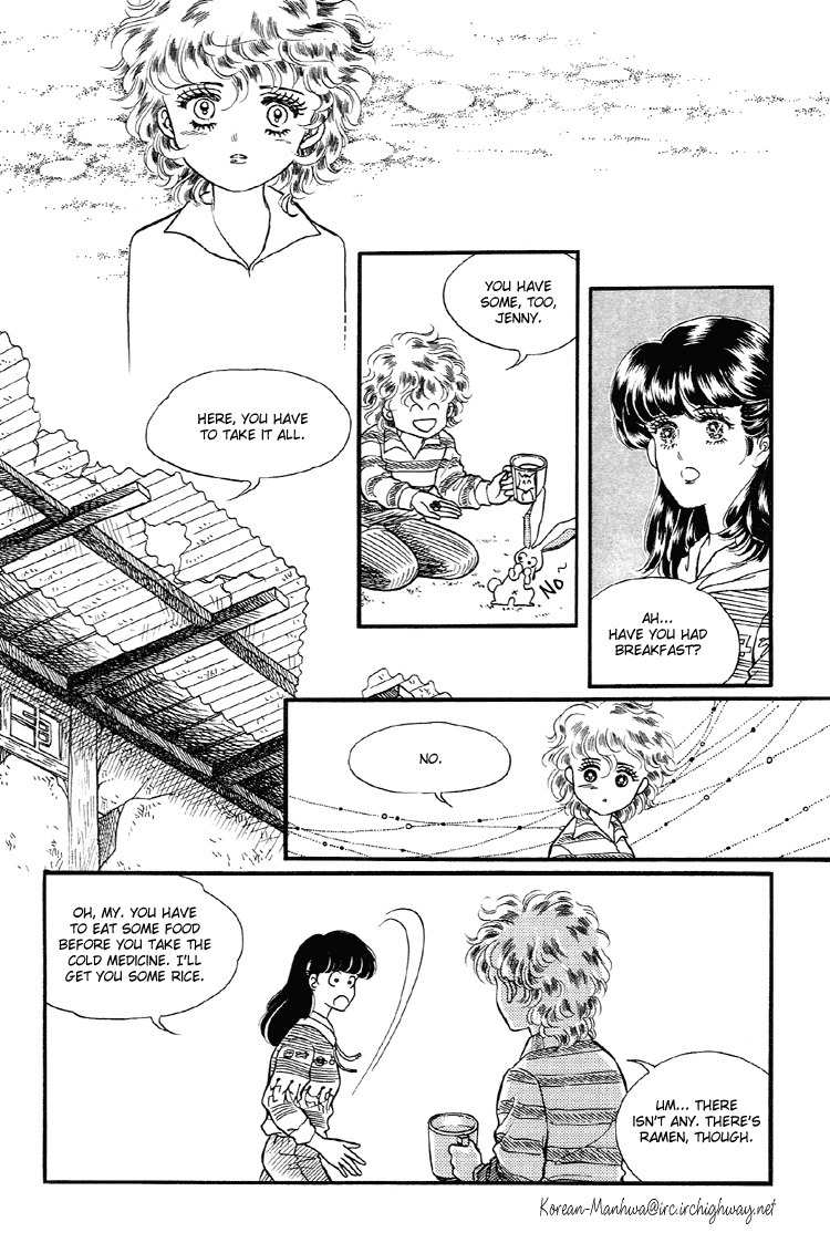 For the Mermaid Princess Chapter 9 page 50 - Chapter 9: Janus