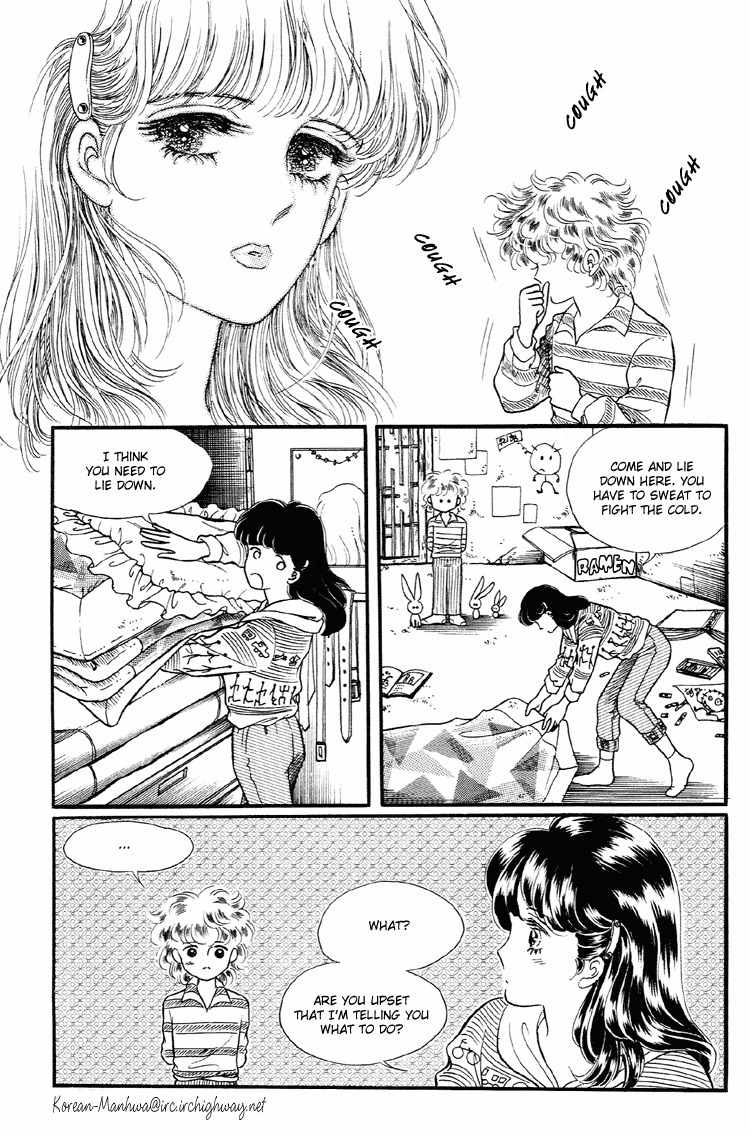 For the Mermaid Princess Chapter 9 page 51 - Chapter 9: Janus