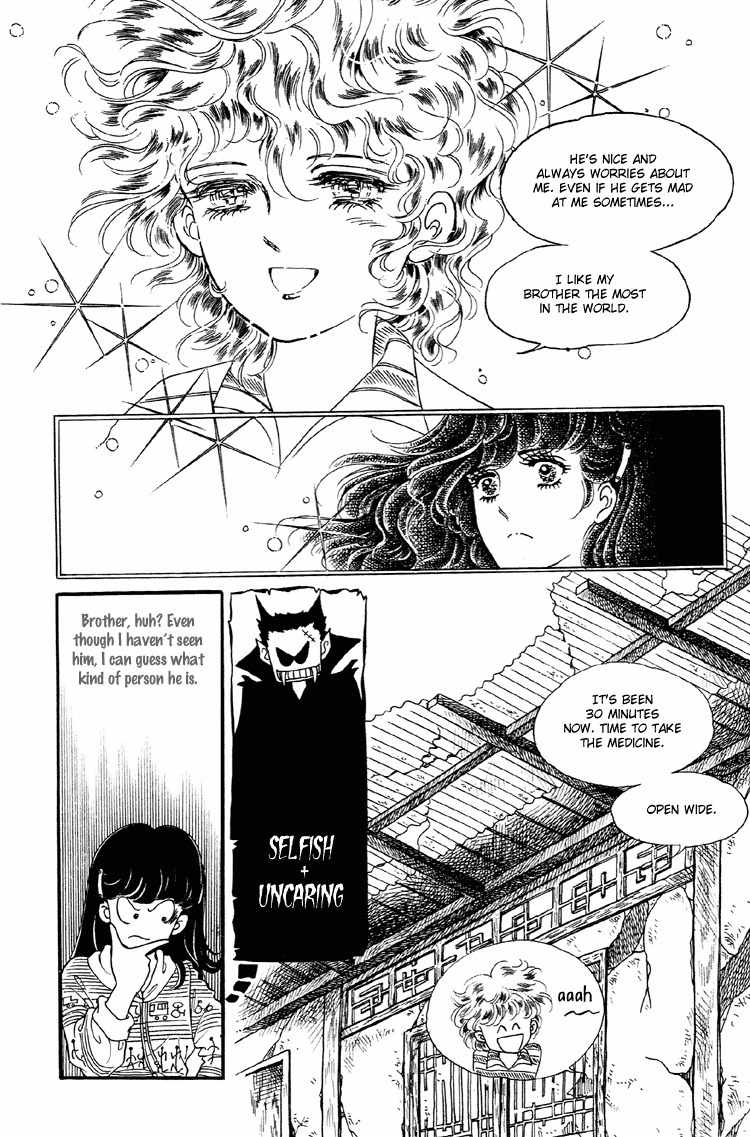 For the Mermaid Princess Chapter 9 page 57 - Chapter 9: Janus