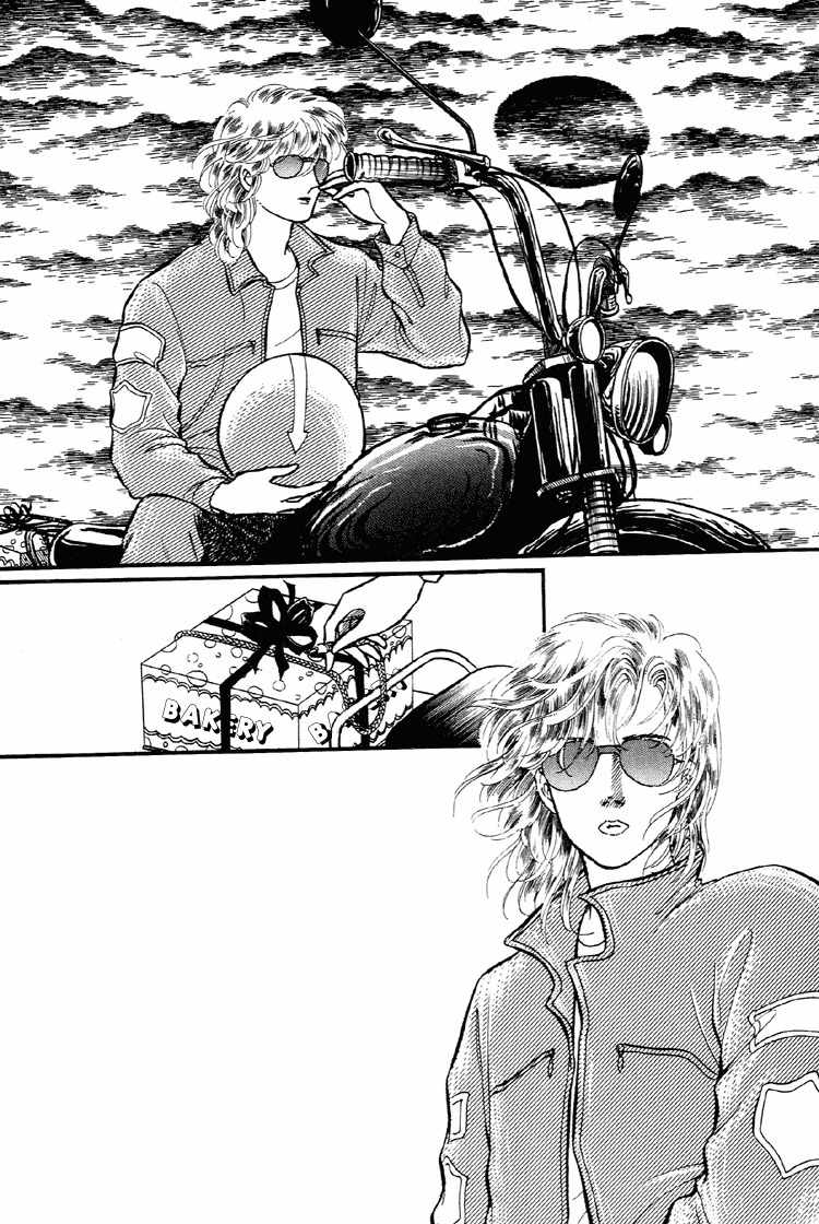 For the Mermaid Princess Chapter 9 page 61 - Chapter 9: Janus