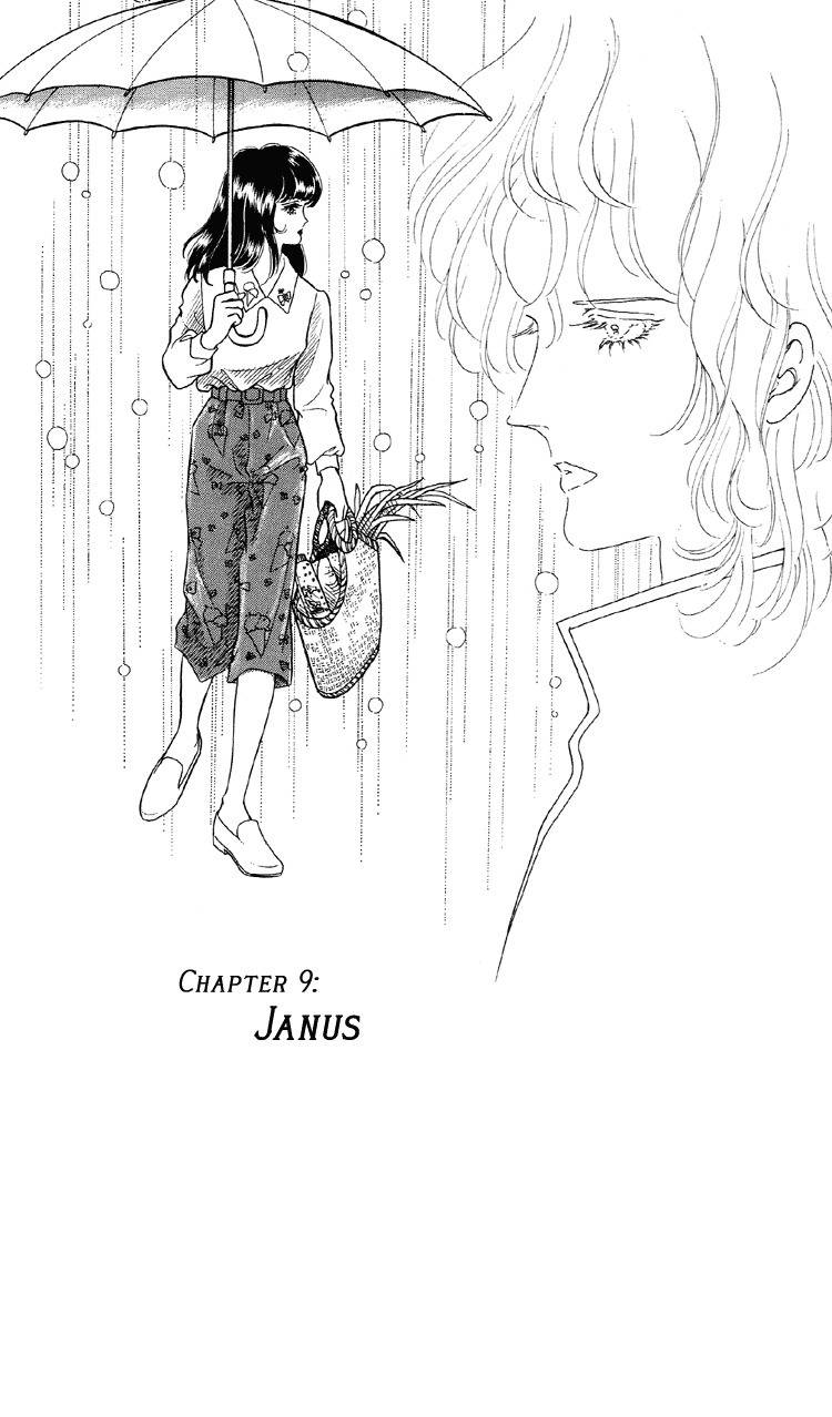 For the Mermaid Princess Chapter 9 page 9 - Chapter 9: Janus