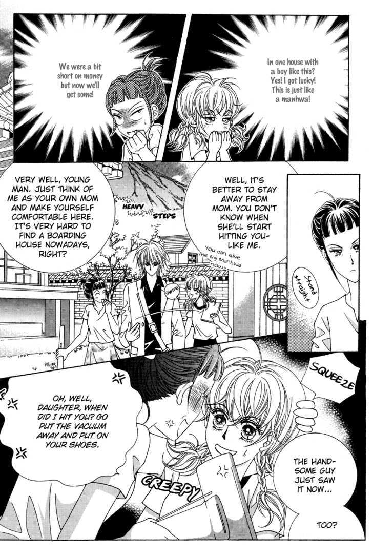 For the Sake of Dulcinea Chapter 1.1 page 13 - Chapter 1.1