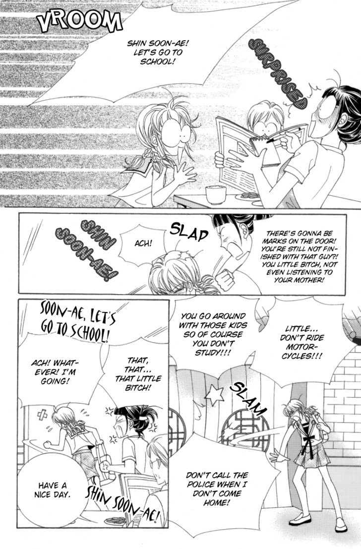 For the Sake of Dulcinea Chapter 1.1 page 22 - Chapter 1.1