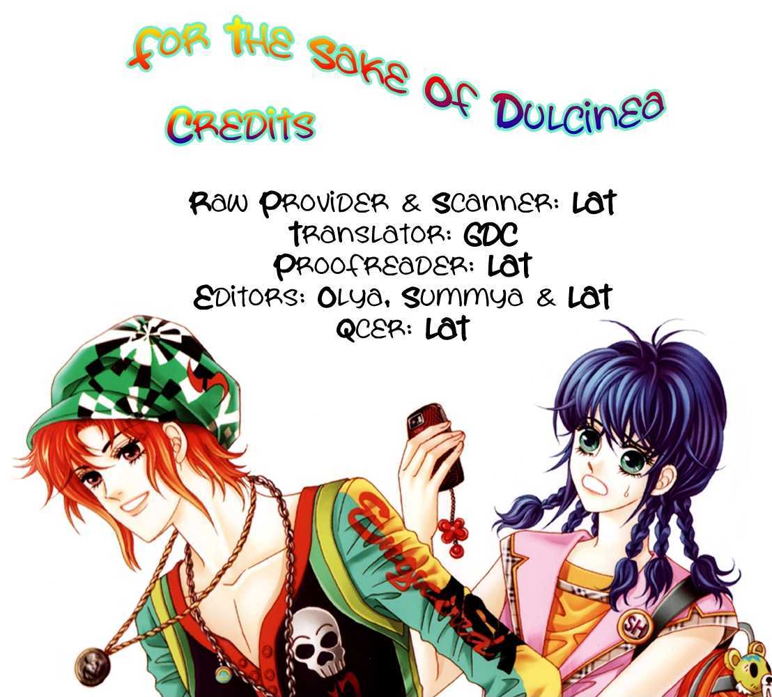 For the Sake of Dulcinea Chapter 1.1 page 3 - Chapter 1.1