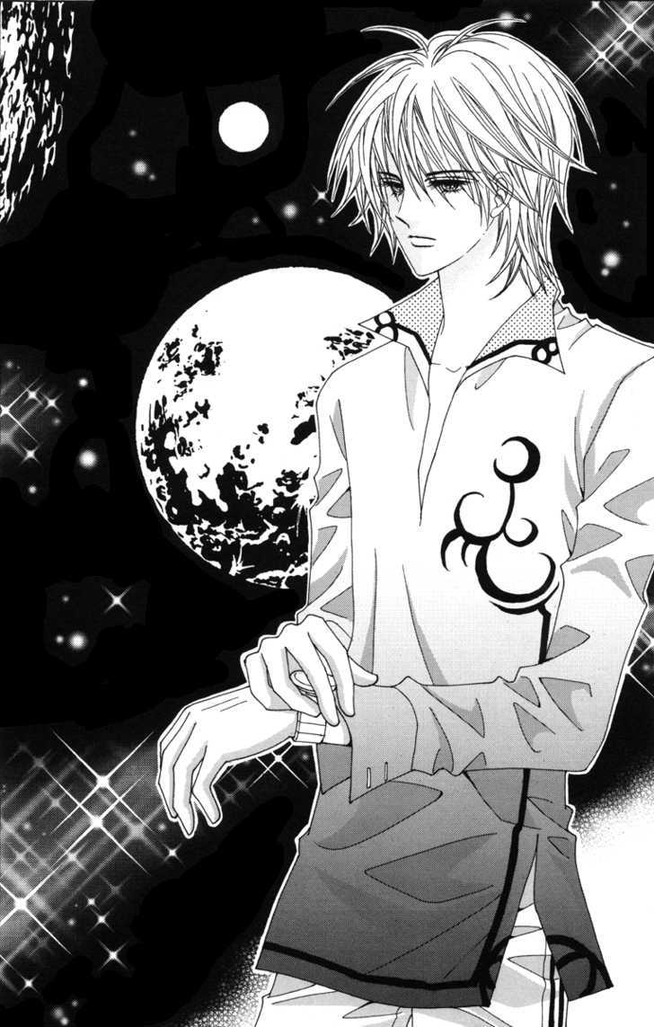 For the Sake of Dulcinea Chapter 1.1 page 5 - Chapter 1.1