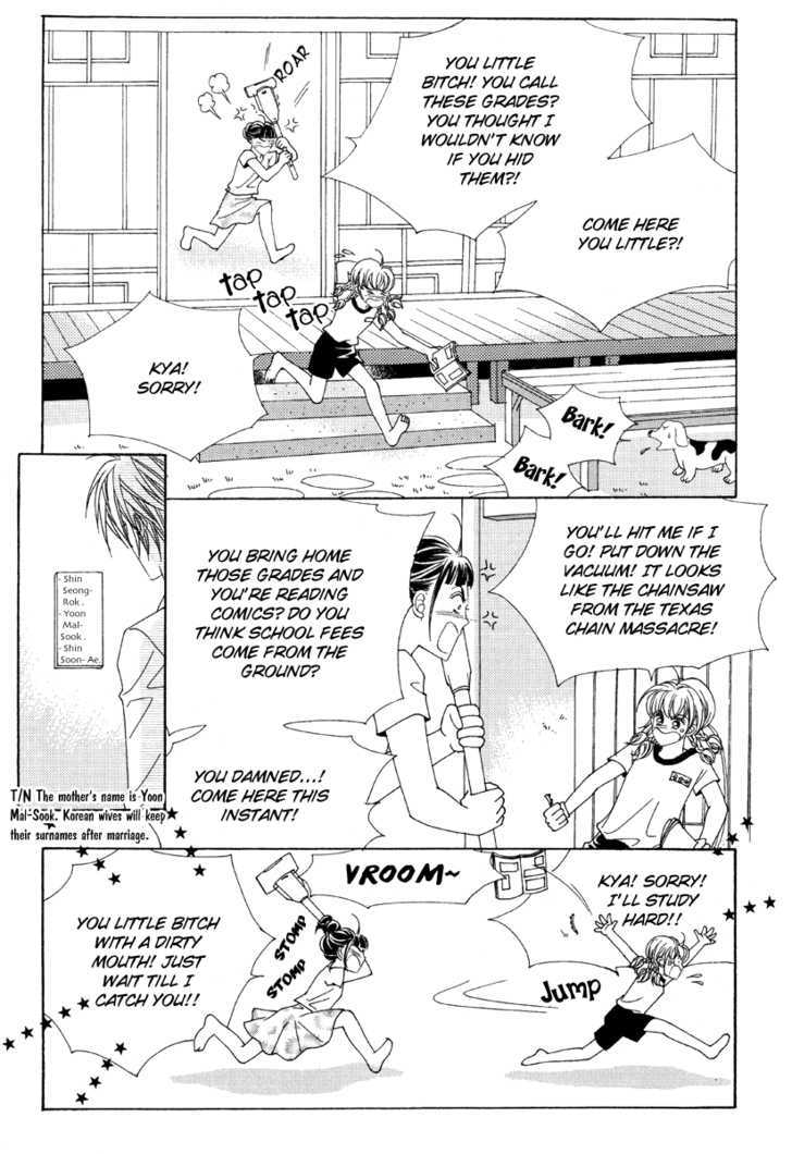 For the Sake of Dulcinea Chapter 1.1 page 9 - Chapter 1.1