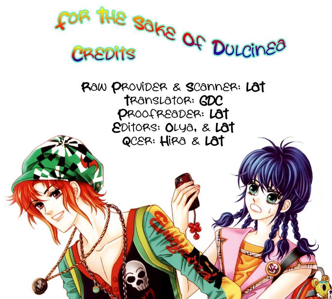 For the Sake of Dulcinea Chapter 1.2 page 1 - Chapter 1.2