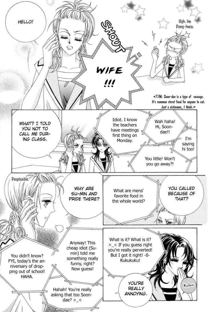For the Sake of Dulcinea Chapter 1.2 page 10 - Chapter 1.2