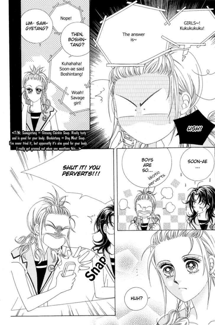 For the Sake of Dulcinea Chapter 1.2 page 11 - Chapter 1.2