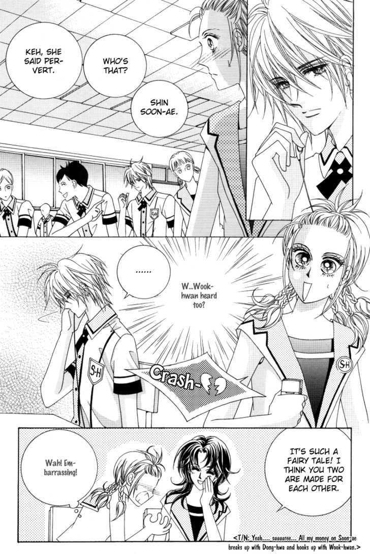 For the Sake of Dulcinea Chapter 1.2 page 12 - Chapter 1.2