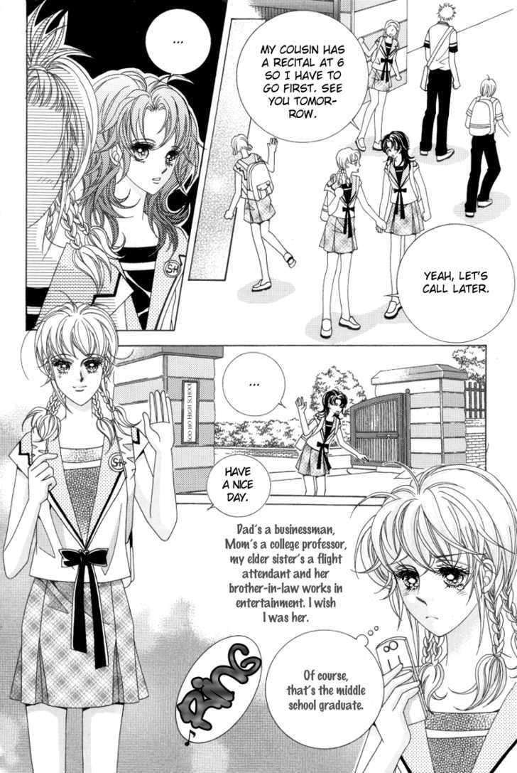 For the Sake of Dulcinea Chapter 1.2 page 14 - Chapter 1.2