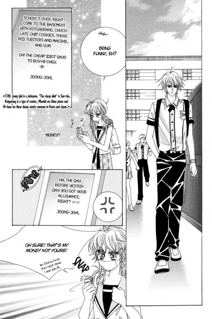 For the Sake of Dulcinea Chapter 1.2 page 15 - Chapter 1.2
