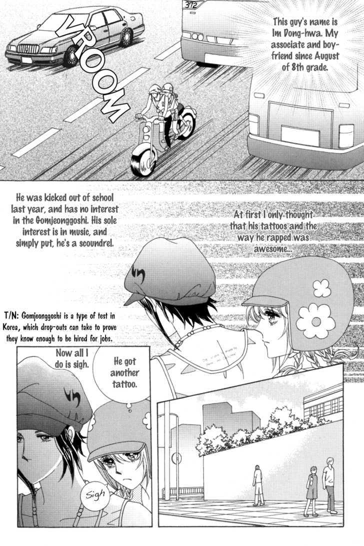 For the Sake of Dulcinea Chapter 1.2 page 2 - Chapter 1.2