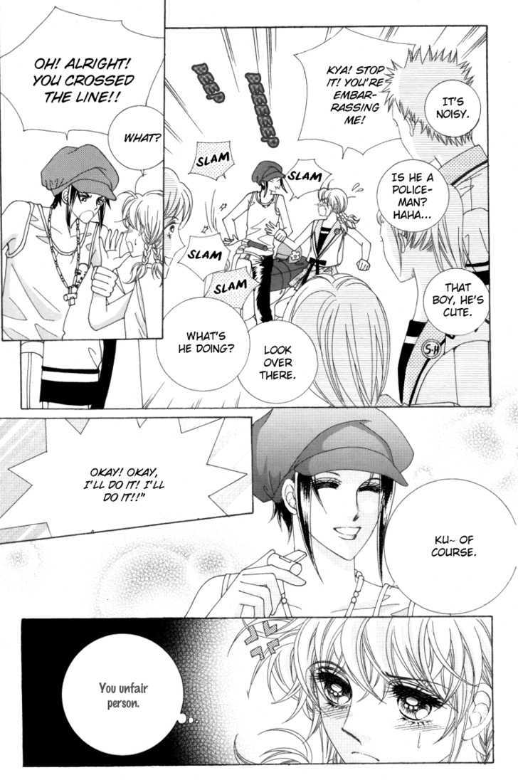 For the Sake of Dulcinea Chapter 1.2 page 4 - Chapter 1.2