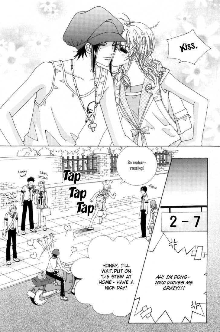 For the Sake of Dulcinea Chapter 1.2 page 5 - Chapter 1.2