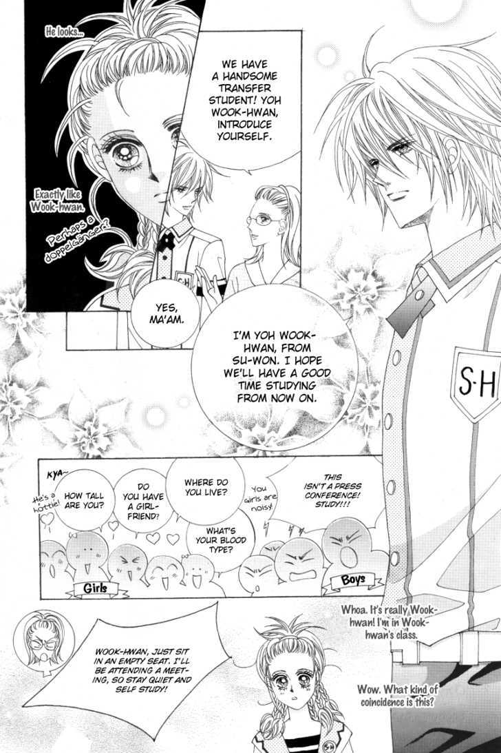 For the Sake of Dulcinea Chapter 1.2 page 8 - Chapter 1.2