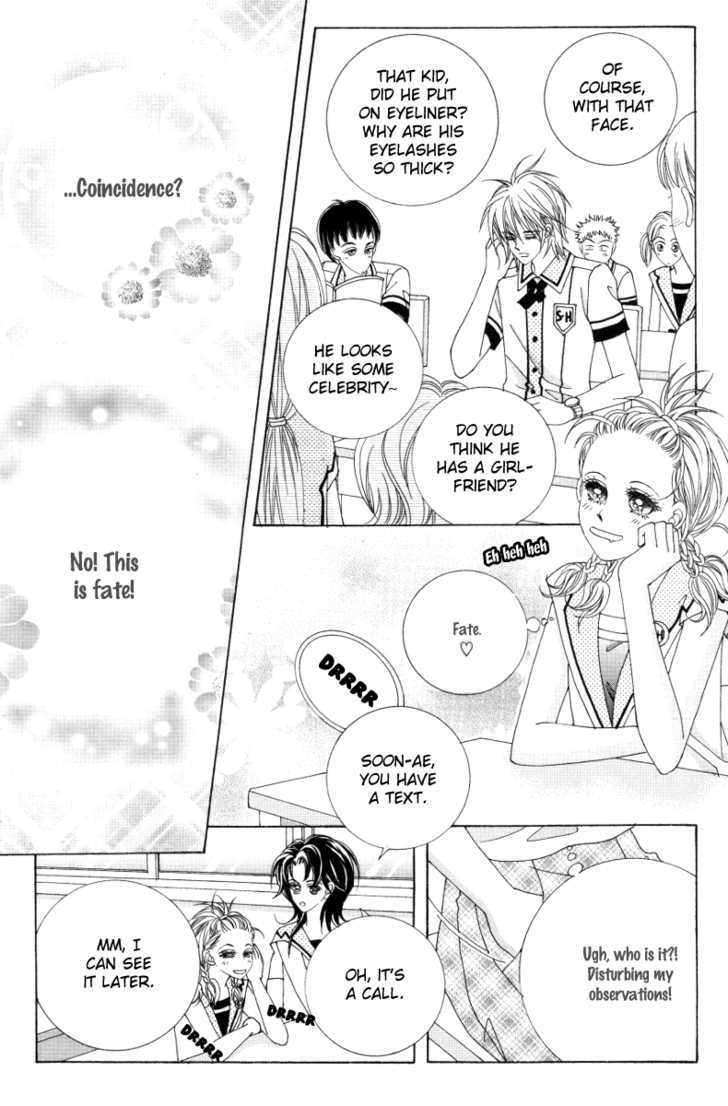 For the Sake of Dulcinea Chapter 1.2 page 9 - Chapter 1.2