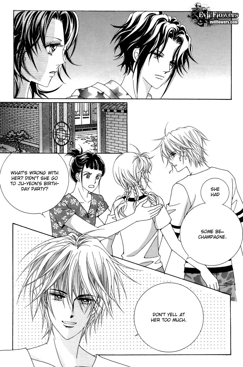 For the Sake of Dulcinea Chapter 10 page 17 - Chapter 10