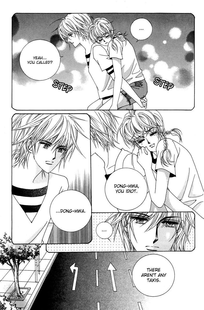 For the Sake of Dulcinea Chapter 10 page 19 - Chapter 10