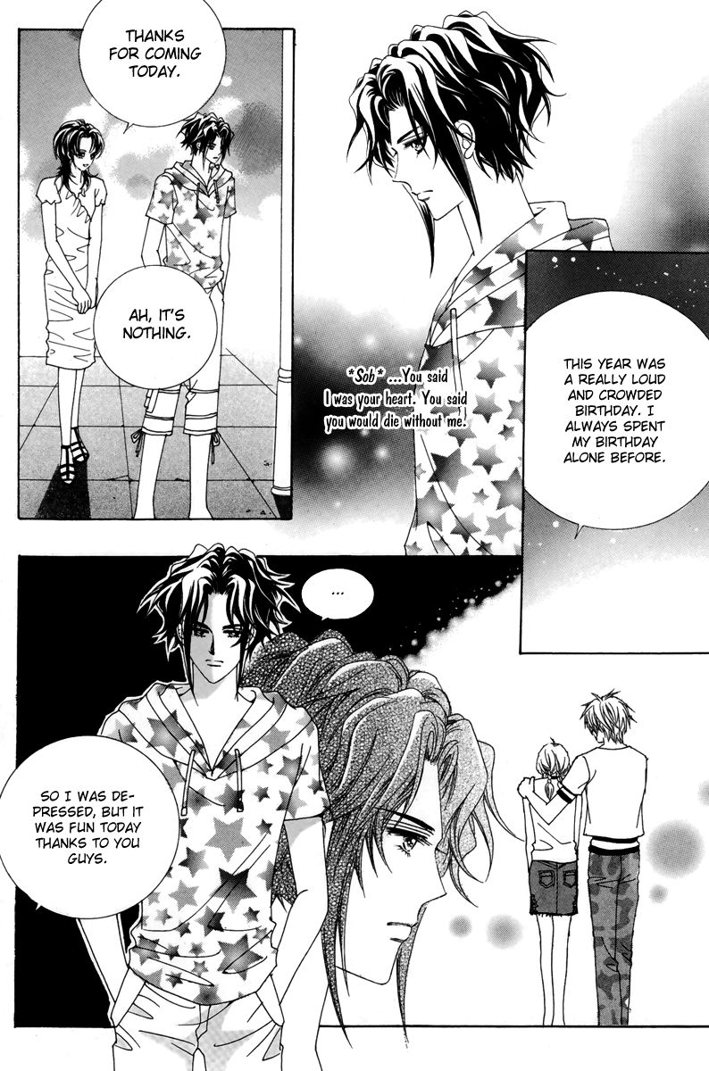 For the Sake of Dulcinea Chapter 10 page 20 - Chapter 10