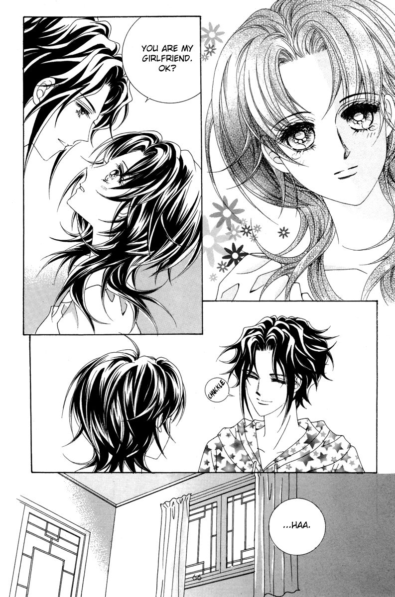 For the Sake of Dulcinea Chapter 10 page 25 - Chapter 10
