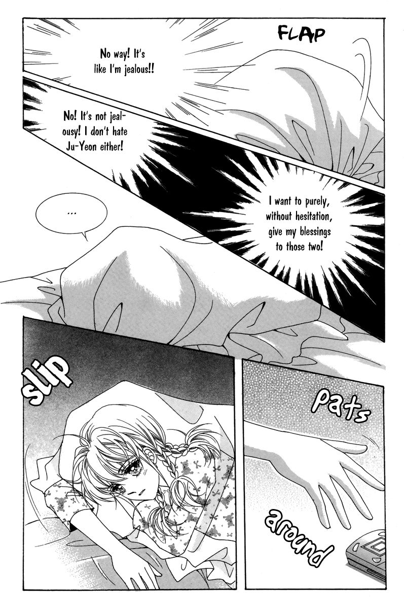 For the Sake of Dulcinea Chapter 10 page 27 - Chapter 10