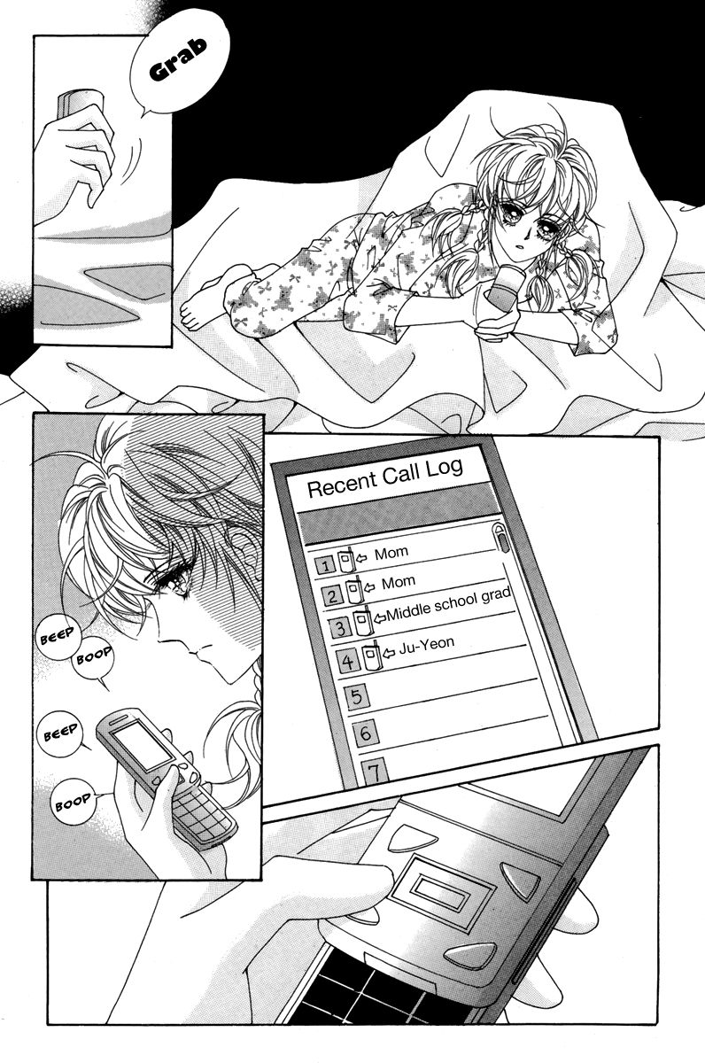 For the Sake of Dulcinea Chapter 10 page 28 - Chapter 10