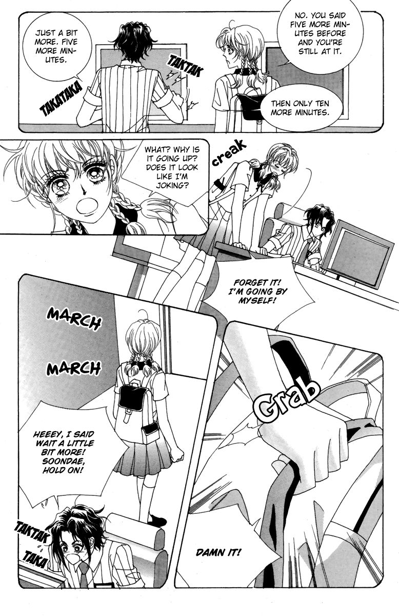 For the Sake of Dulcinea Chapter 10 page 41 - Chapter 10