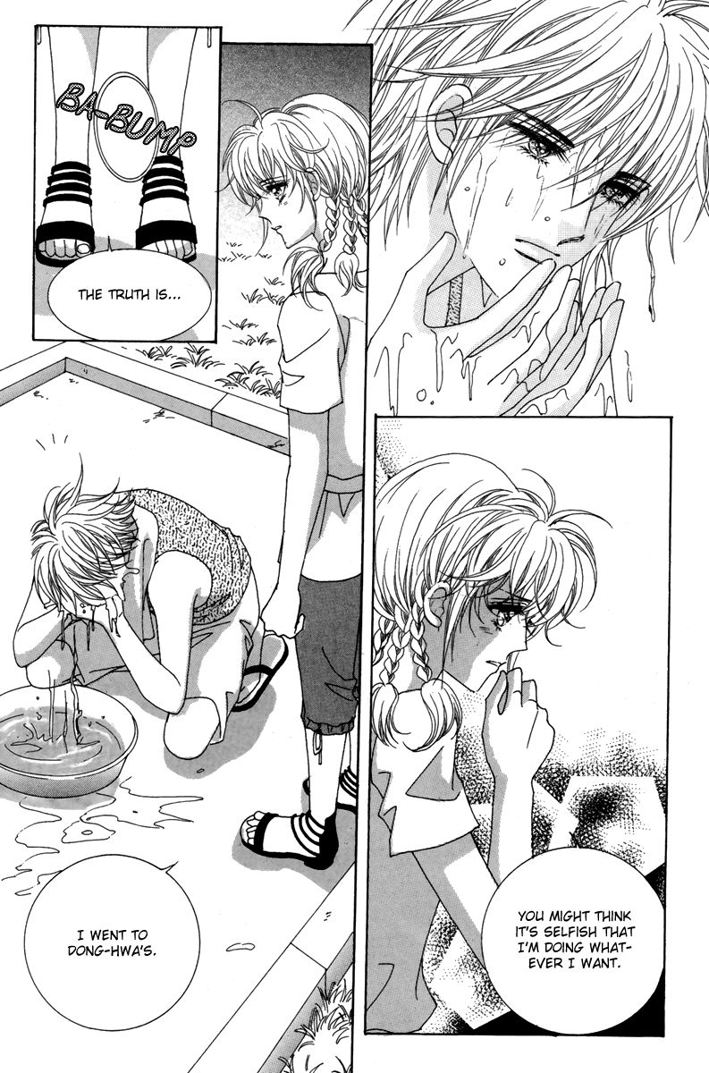 For the Sake of Dulcinea Chapter 11 page 10 - Chapter 11