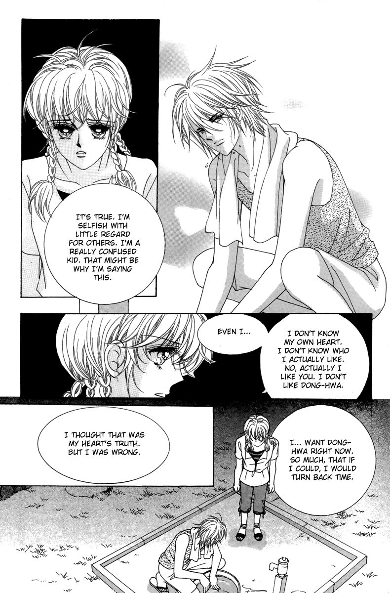 For the Sake of Dulcinea Chapter 11 page 11 - Chapter 11