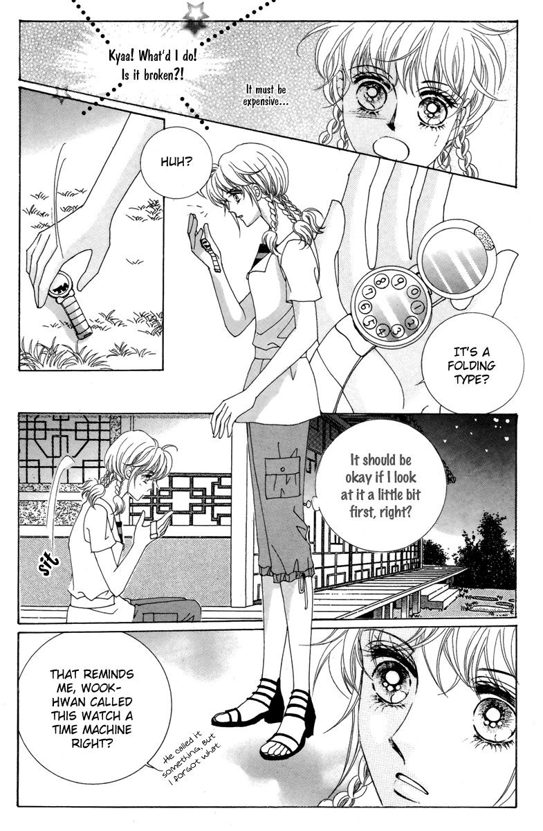 For the Sake of Dulcinea Chapter 11 page 16 - Chapter 11
