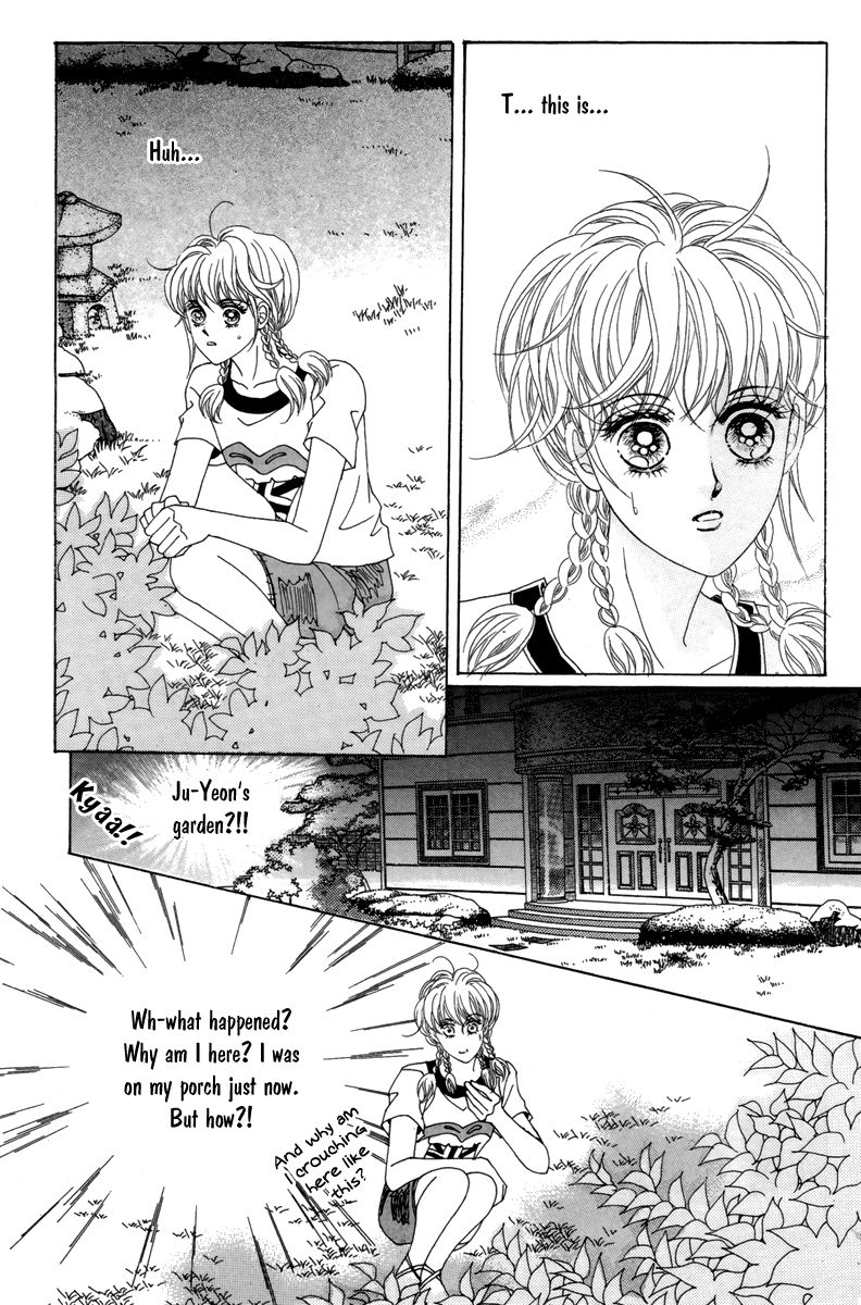 For the Sake of Dulcinea Chapter 11 page 20 - Chapter 11