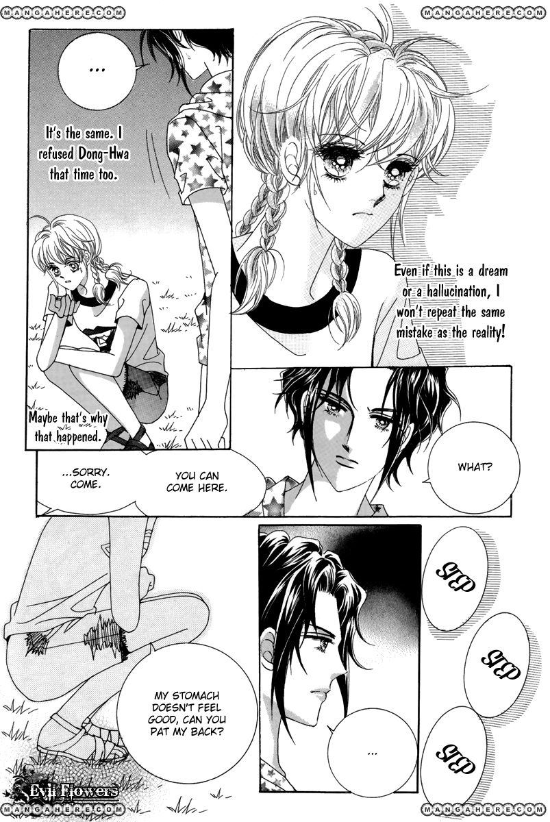 For the Sake of Dulcinea Chapter 11 page 25 - Chapter 11