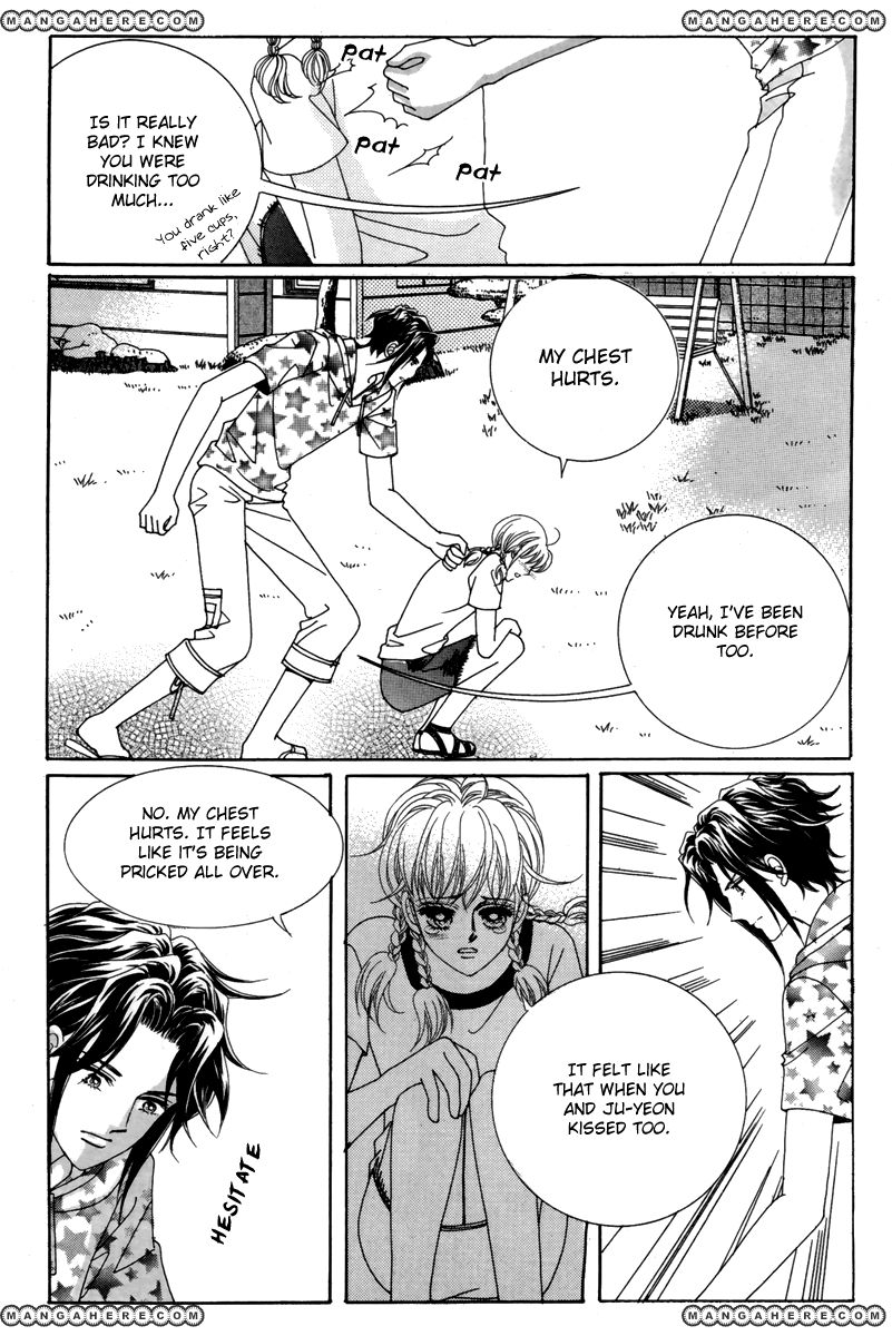 For the Sake of Dulcinea Chapter 11 page 26 - Chapter 11