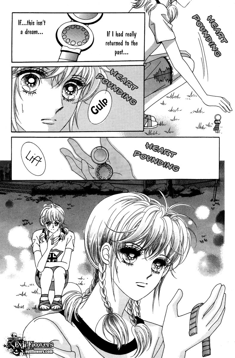 For the Sake of Dulcinea Chapter 11 page 30 - Chapter 11
