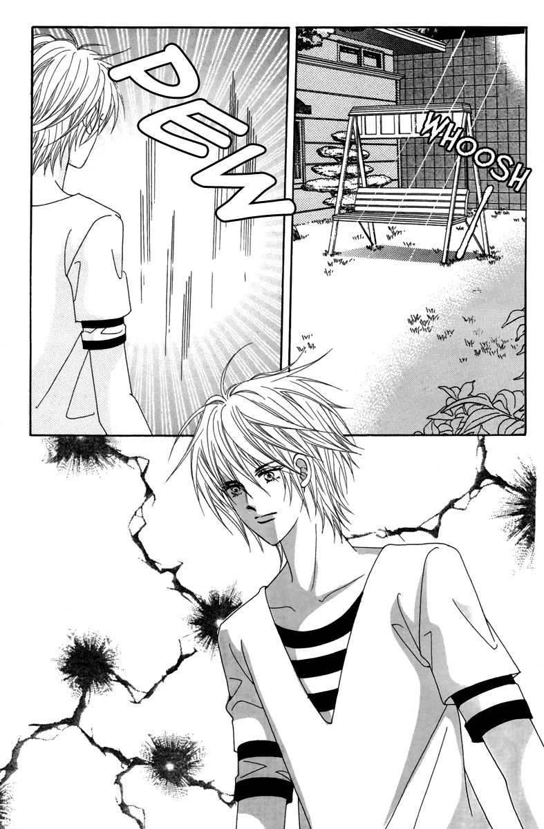 For the Sake of Dulcinea Chapter 11 page 32 - Chapter 11