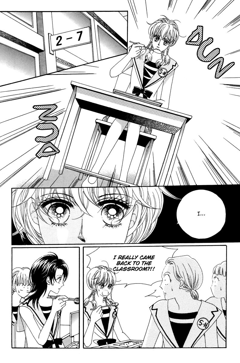 For the Sake of Dulcinea Chapter 11 page 33 - Chapter 11