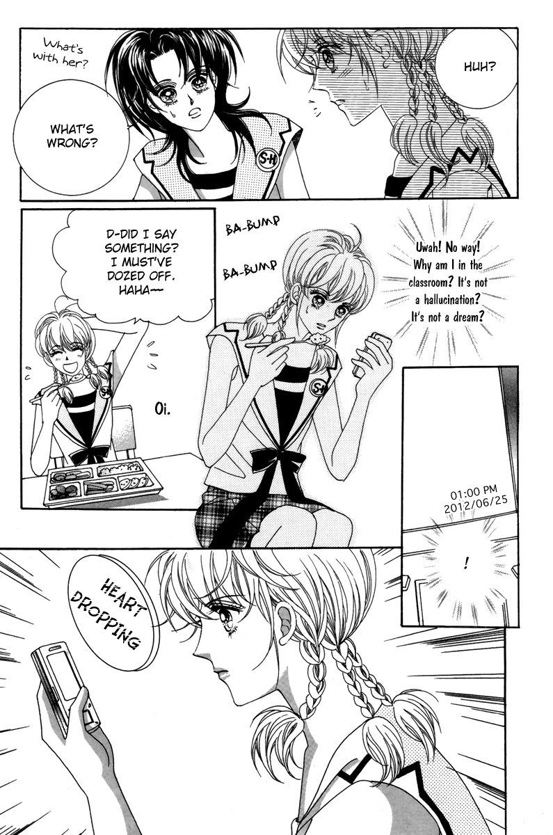 For the Sake of Dulcinea Chapter 11 page 34 - Chapter 11
